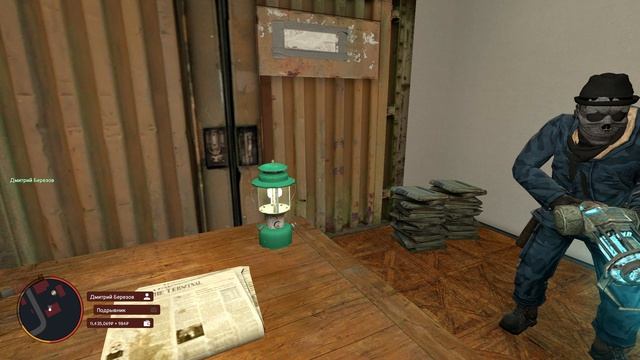 Garrysmod 2026.04.14 - 19.23.07.04