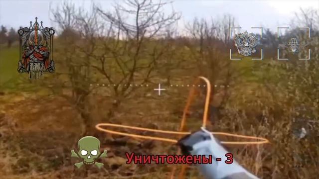 Ликвидация штурмовой группы ВСУ