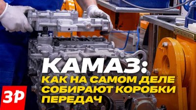 Обзоры и новости авто
