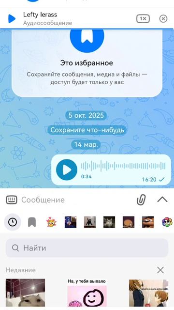 SVID_20260414_104010_1.mp4