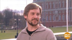 Никита Тезин - о фильме "Эль Русо". Доброе утро. Фрагмент выпуска от 14.04.2026