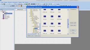 Конфигуратор СП300. Библиотека Графических Макросов (ГМ) для СП300. Введение.