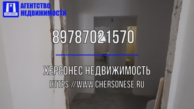 #Продажа трехкомнатной #квартиры 74 м кв, 1/10 этаж, улица Астана Кесаева. #севастополь