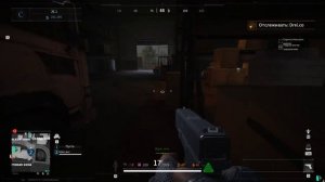 Тернистый Путь Сольника)))