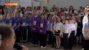 ВТОРОЙ МУНИЦИПАЛЬНЫЙ СЛЁТ ОРЛЯТ РОССИИ СОСТОЯЛСЯ В КАМЧАТСКОМ КРАЕ • НОВОСТИ КАМЧАТКИ