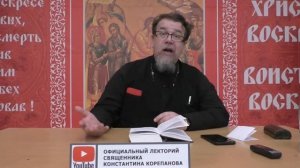 4 ПРАВИЛА СЧАСТЛИВОЙ ЖИЗНИ