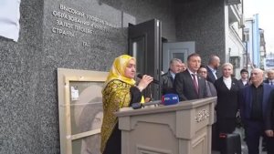 ОТКРЫТИЕ МЕМОРИАЛЬНОЙ ДОСКИ ПАМЯТИ ГАДЖИ МАХАЧЕВАОТКРЫТИЕ МУЗЕЯ ПАМЯТИ ГАДЖИ МАХАЧЕВА [get.gt]