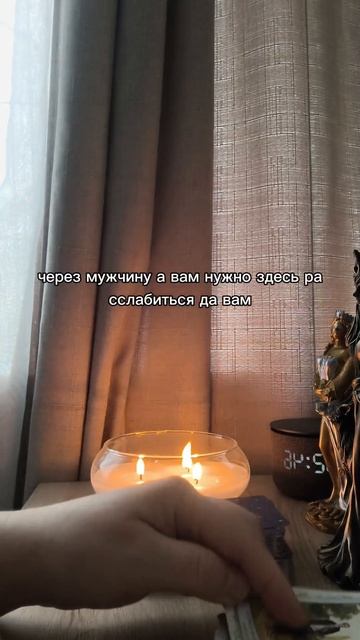 ✔️☀️К чему ведут Вас Высшие силы?✔️#таро #таролог #раскладнабудущее #taro #таросила #диагностикатаро