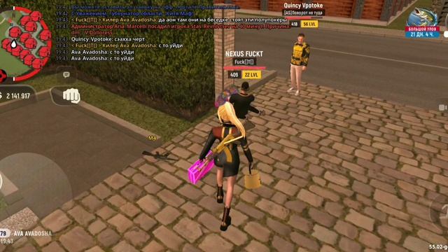 Video.Guru_20260414_195807362.mp4