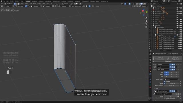 5 Modeling Part 7