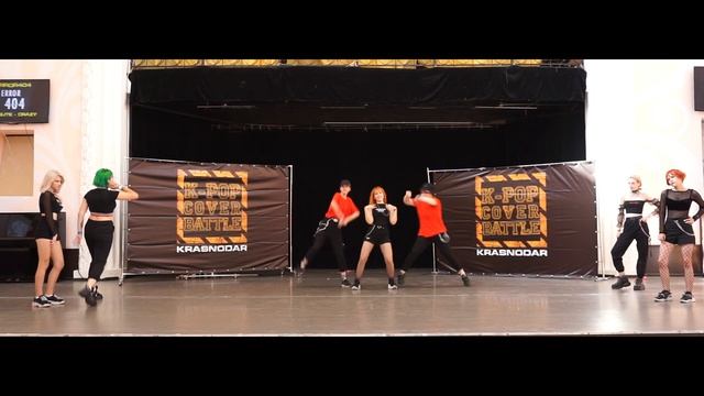ERROR404 | 4MINUTE(포미닛) - 미쳐(Crazy) Dance Cover | Кавер-версия танца