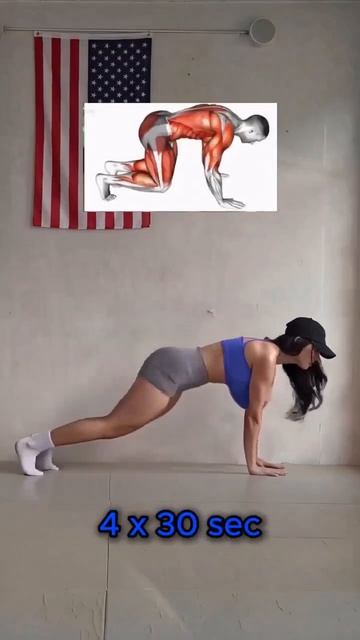 Спорт. Взрывные силовые упражнения