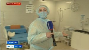 В Черемхово после капитального ремонта открылся родильный дом