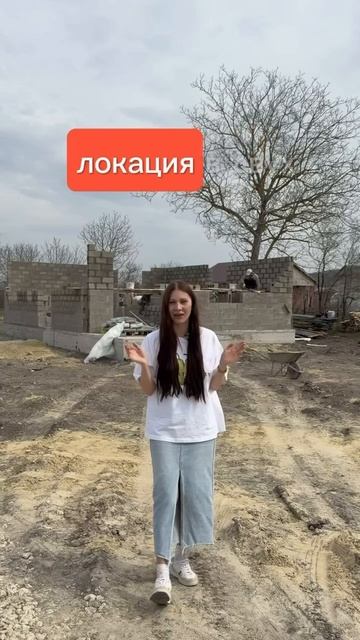 СПЕЦПРЕДЛОЖЕНИЕ У МОРЯ!🔥|ст-ца Гостагаевская, Анапский район