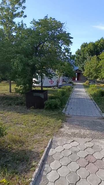 Добрался до базы