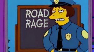 Дорожная ярость