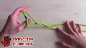 Узел срединный проводник