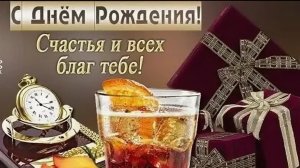 Доброе утро Пусть настроение будет самым прекрасным