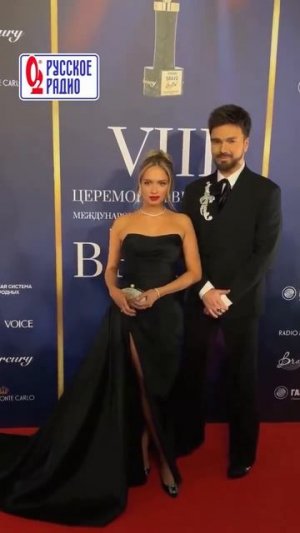 Александр Панайотов и Алиса на Международной профессиональной музыкальной Премии BRAVO 😍