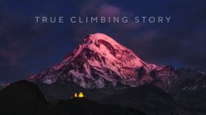 Штурм вершины Казбек за 5 минут!!! (с Юга) // 2025