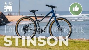 Такого ещё не было-Самая необычная сборка из коробки!