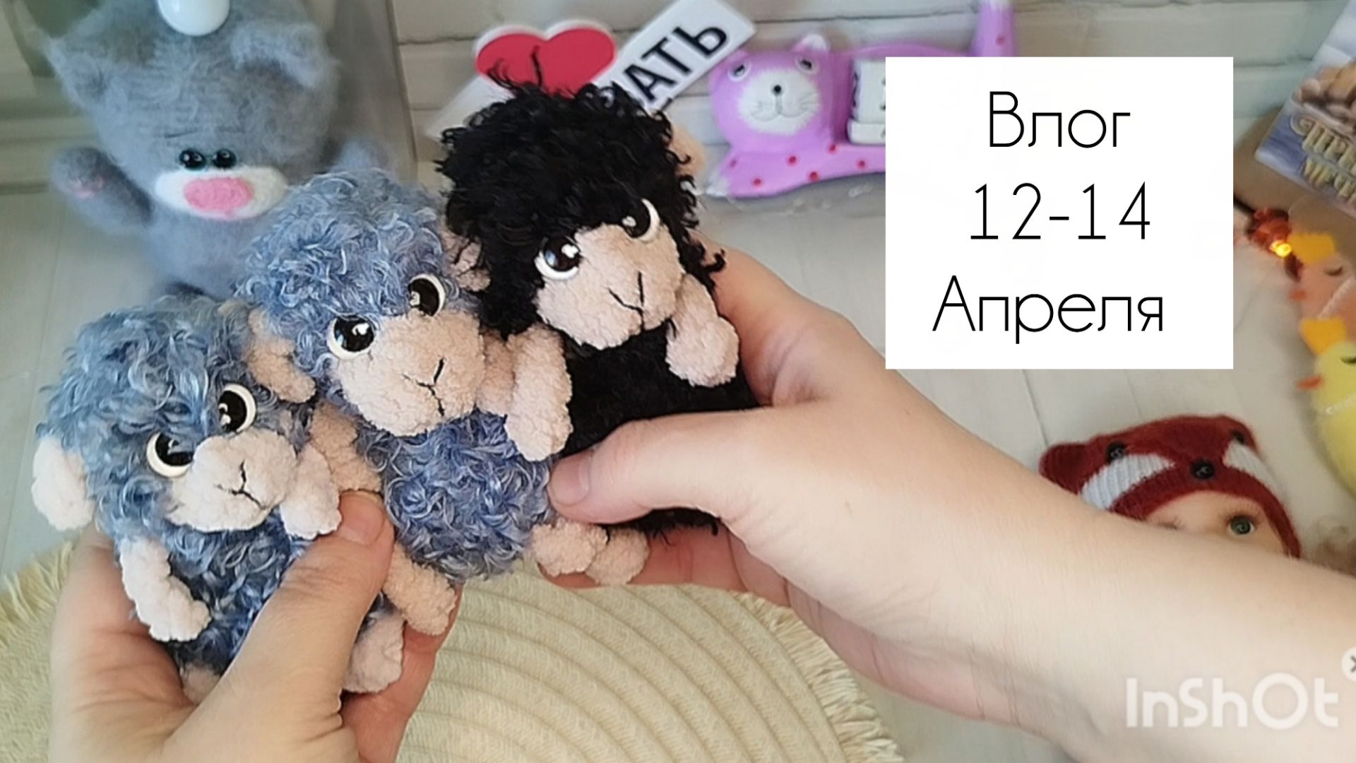 Как прошли творческие выходные! Вязала, что хотелось!