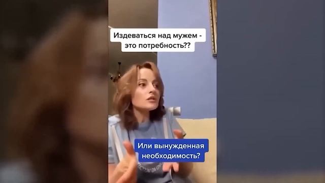 РСПШКА РАЗРУШИЛА СЕМЬЮ