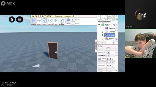 МЫ ВЕРНУЛСЬ В РБ?😳😳😳😳😳 СМОТРИ ДАЛЕЕ: