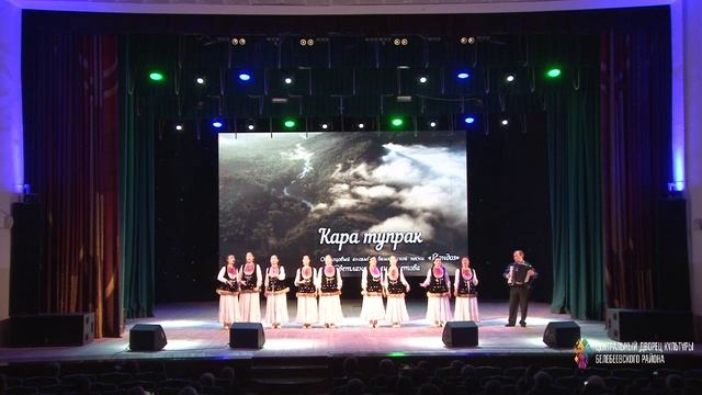 КОНЦЕРТ: ЦВЕТУЩИЙ КРЫМ (2026)