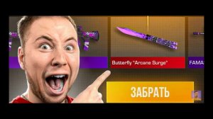 Тиктак ОТКРЫЛ 40 КЕЙСОВ DIA DE MUERTOS НА 100К ГОЛДЫ В СТАНДОФФ 2