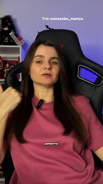 Психолог про отношения и реализацию без потери себя #личныеграницы #кинотерапия #горничная