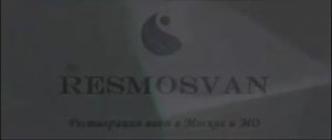 resmosvan.ru