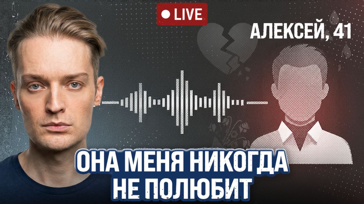 РАЗВЕЛИСЬ, НО НЕ РАССТАЛИСЬ // Беседы с Артемом Карпавичусом