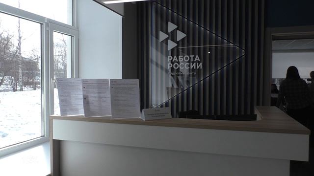 В Кадровом центре «Работа России» прошло заседание клуба «Ресурс развития для СВОих»