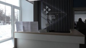 В Кадровом центре «Работа России» прошло заседание клуба «Ресурс развития для СВОих»