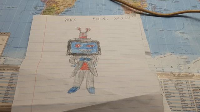 Как я успею рисовать рисунки от персонажей дома.