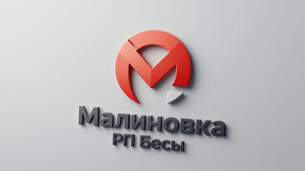 Пьяный🥃 Догма🤣 Объясняет Как пк Отремонтировать⚡