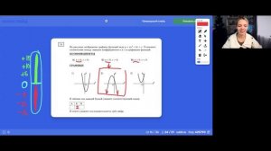 Пробник №22 Листы — 11