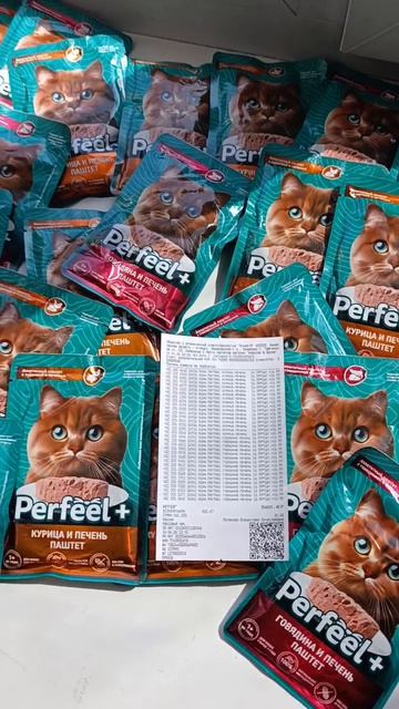 спасибо большое