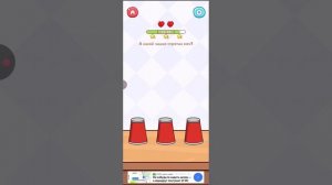 XRecorder_20260413_07.mp4