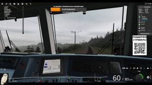 Поездка по карте Таежная Магистраль. Trainz 2022