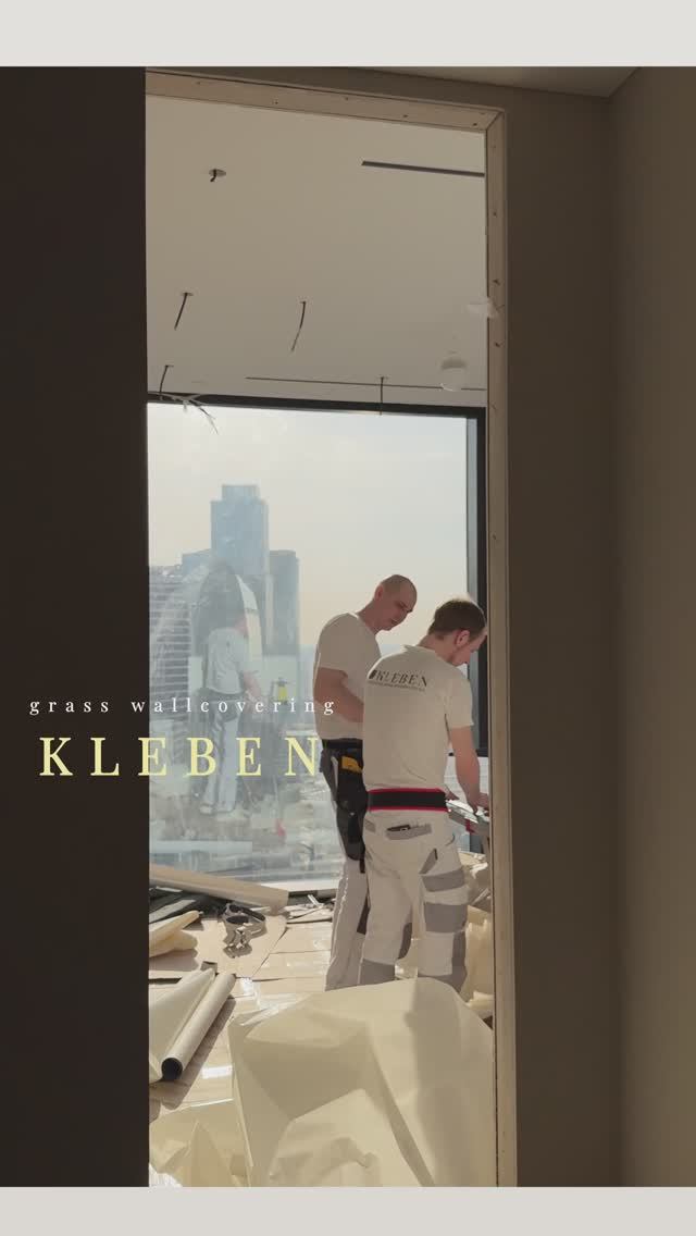 КЛЕБЕН | Обои из соломы — процесс поклейки
