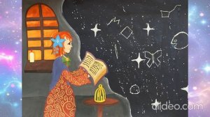 "Удивительный мир космоса", выставка творческих работ ОБОУ ДО °Солнцевская ДШИ°