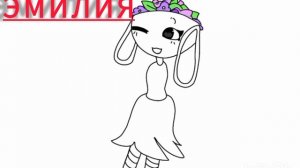 рисовала рисунки из телефона 3 рисунков