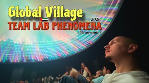 Dubai 2026 🇦🇪 teamLab, Global Village & Cruise Life (Part 1)