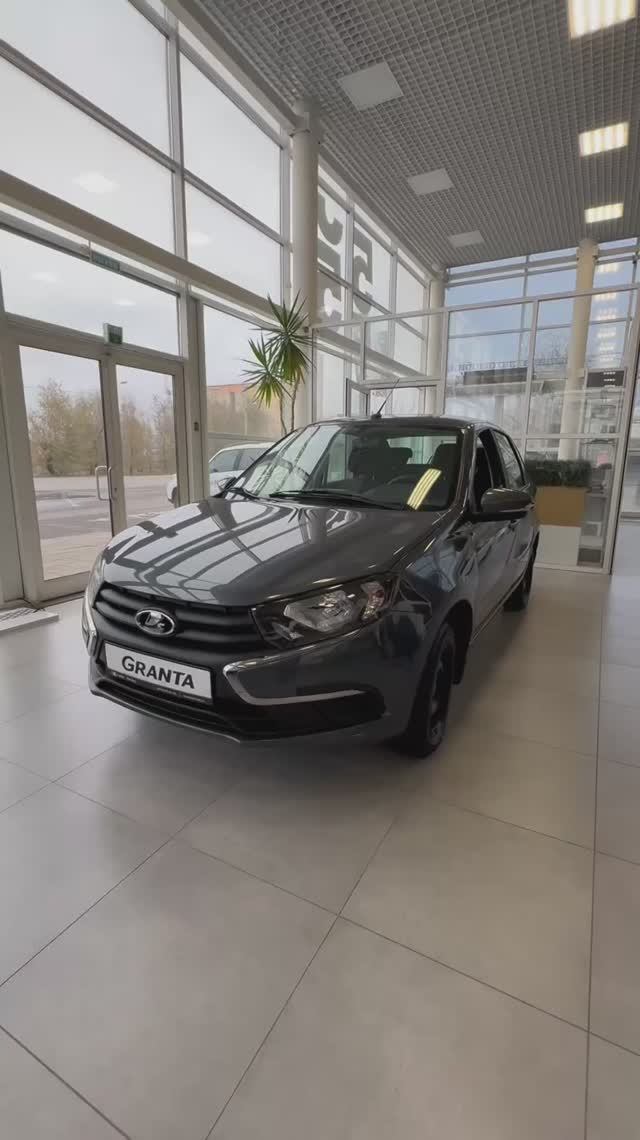 LADA Granta седан Классик в наличии у Официального дилера LADA в Волжском - Мир Авто