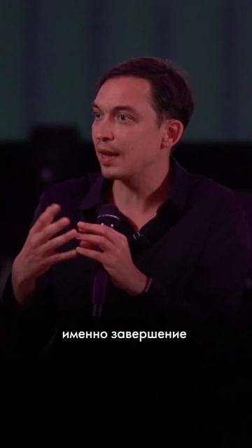 Смерть придаёт вкус жизни #жизнь #психология