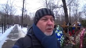 Алексеи Эдуард Артемьев [get.gt]