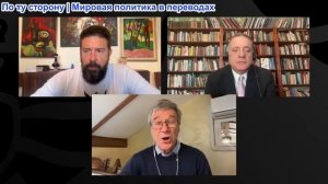 Дюран - Джеффри Сакс: Почему у американо-иранской войны нет выхода