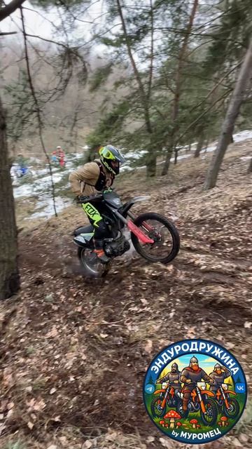 Лед под грунтом. Сложный подъем